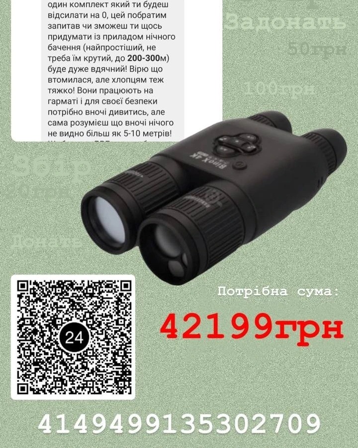 https://braveprodapi.dev-onfire.work/storage/media_library/Juliya_Sokolenko/see-to-survive-3-1710529449oexS9.jpeg?id=4680