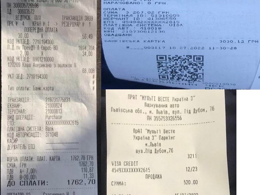https://braveprodapi.dev-onfire.work/storage/media_library/Nataliia_Luidvychenko/Project/nataliia-project-1-receipts-1713115662jZswP.jpeg?id=4810