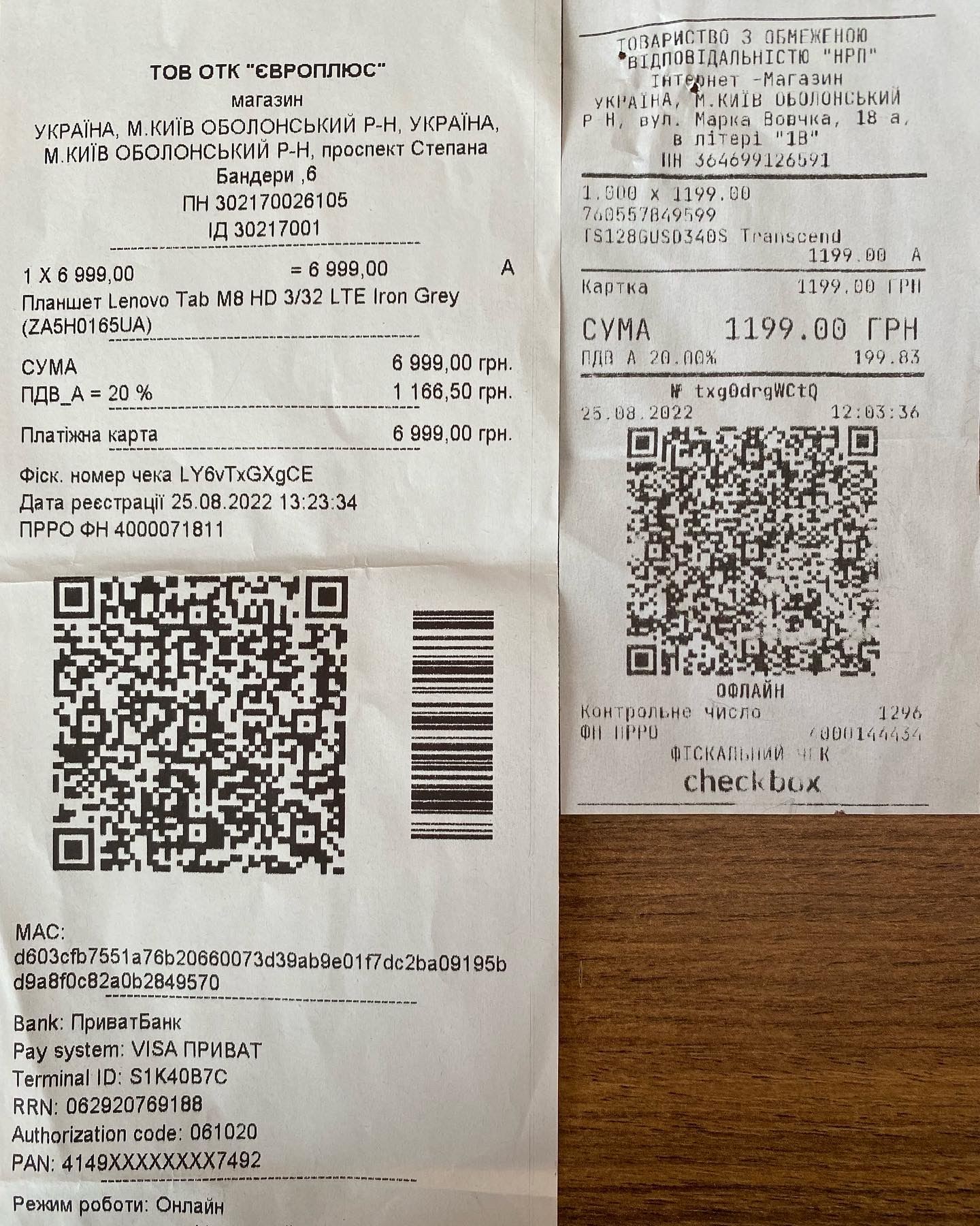 https://braveprodapi.dev-onfire.work/storage/media_library/Nataliia_Luidvychenko/Project/nataliia-project-1-receipts4-1713115706dEc7U.jpeg?id=4813